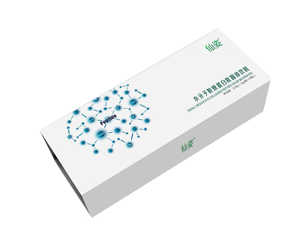 仙姿小分子胶原蛋白肽