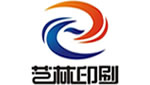 咸阳艺林印刷
