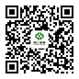 办公电话：029-38933333   邮箱：gryy0508@163.com     公司地址：陕西省咸阳市秦汉新城天工一路东段8号-2            乘车路线：15路到王府井站换成801路到天工一路-周成路口站网址：www.sxgryy.com 邮政编码：712000